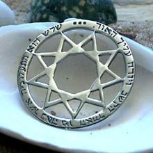 enneagram-silver-pendant Enneagram pendant